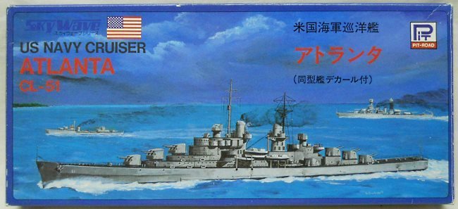 Skywave 1/700 USS Atlanta CL51 Light Cruiser - Oakland / San Diego / Juneau / San Juan / Reno / Flint / Tucson / Spokane / Fresno, 49 plastic model kit